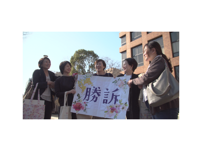 『声をあげるということ－性犯罪 刑法改正の記録－』© 2026 Tokyo Video Center