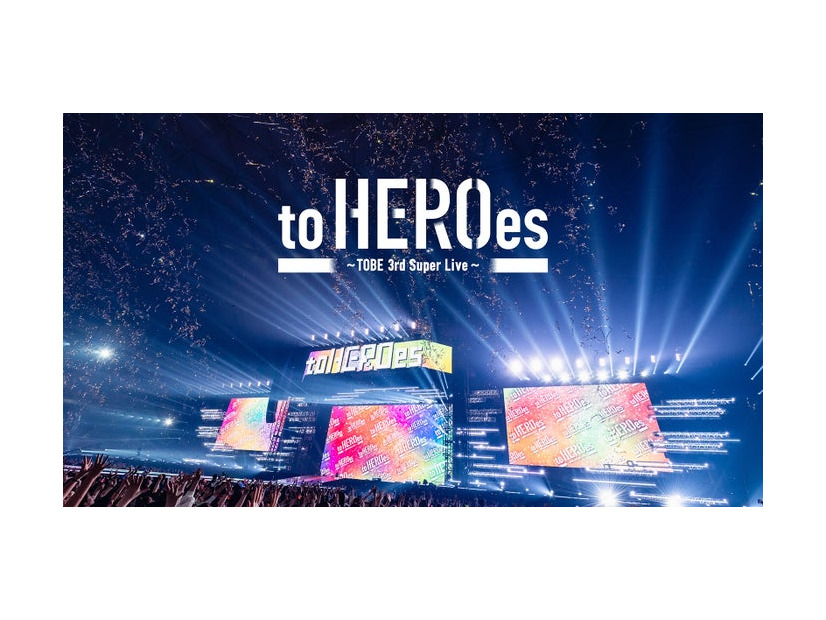 「to HEROes ～TOBE 3rd Super Live～」配信キービジュアル（C） TOBE Co., Ltd.