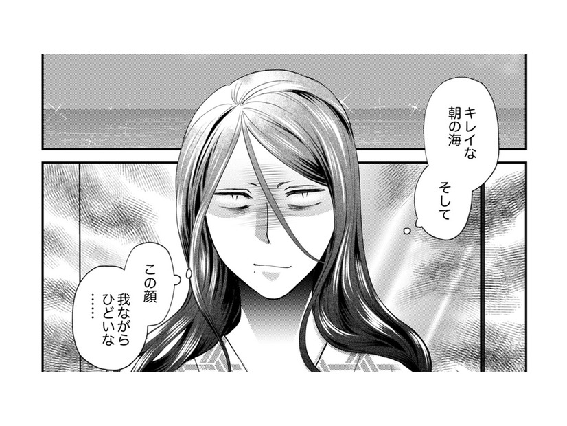 「呪いも幽霊もぜんぶ嘘！」すべて義母の仕業だと分かった瞬間【サバサバ嫁とモテ系姑 #11】