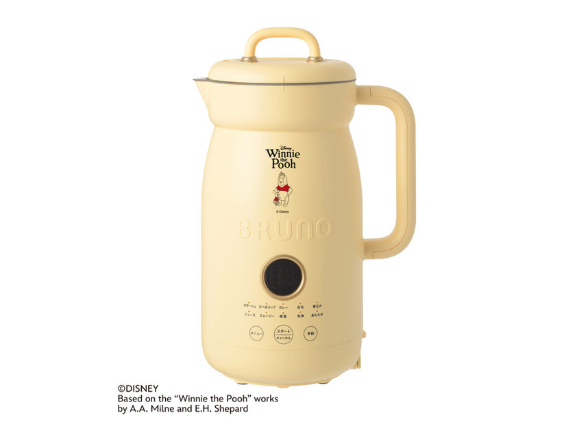 Poohオートクックポット 1.0L