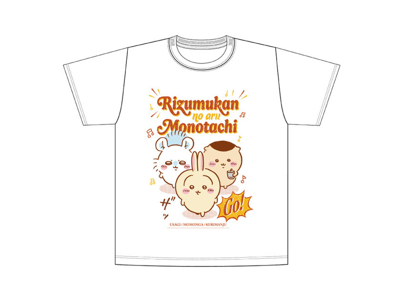 Tシャツ　リズム感のある者たちホワイト M/L/XL    \3,850税込