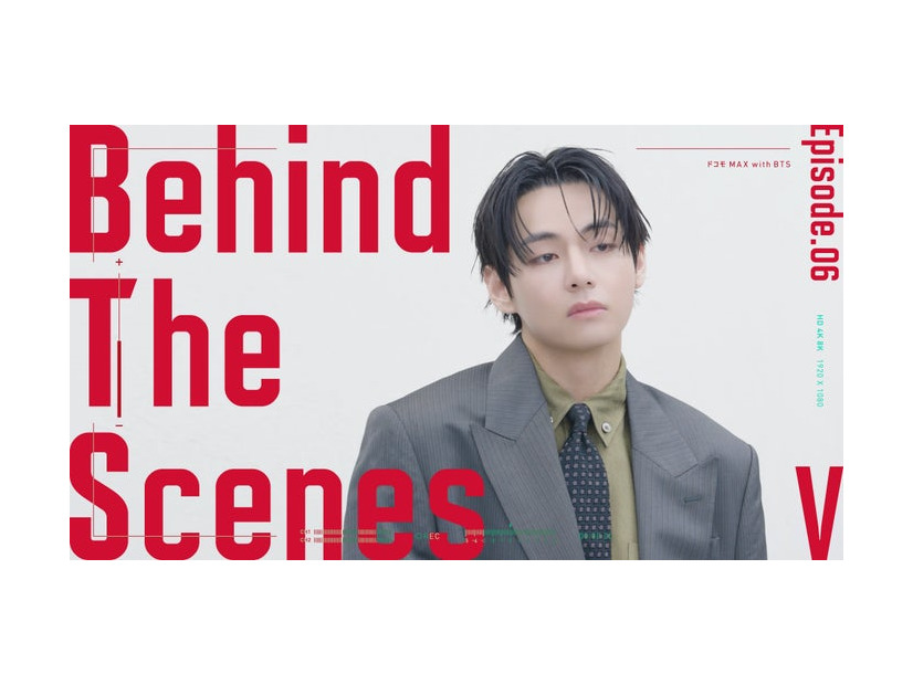 V「ドコモ MAX with BTS｜Behind The Scenes」（C）Lemino