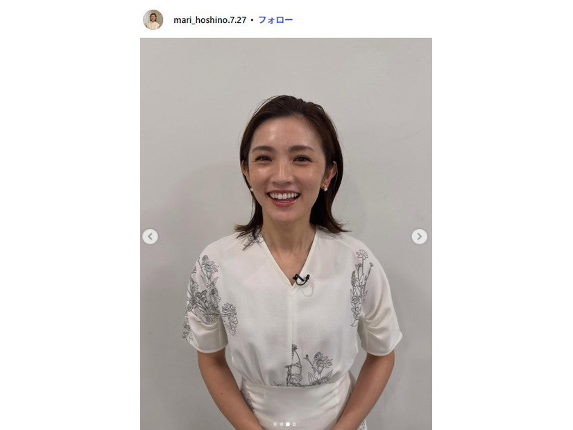 星野真里Instagramより