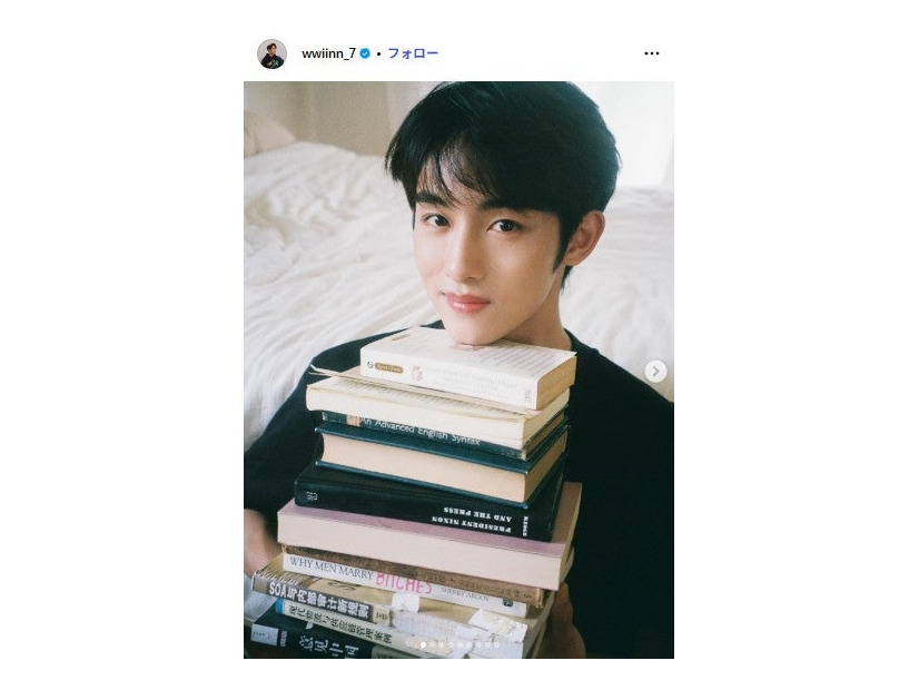 ウィンウィン Instagramより