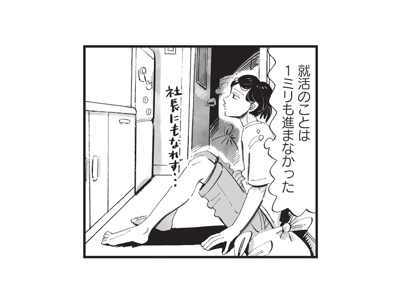 汚れた水回りをピカピカに！達成感に浸るも、心は晴れなくて…【今夜すきやきじゃないけど #８】