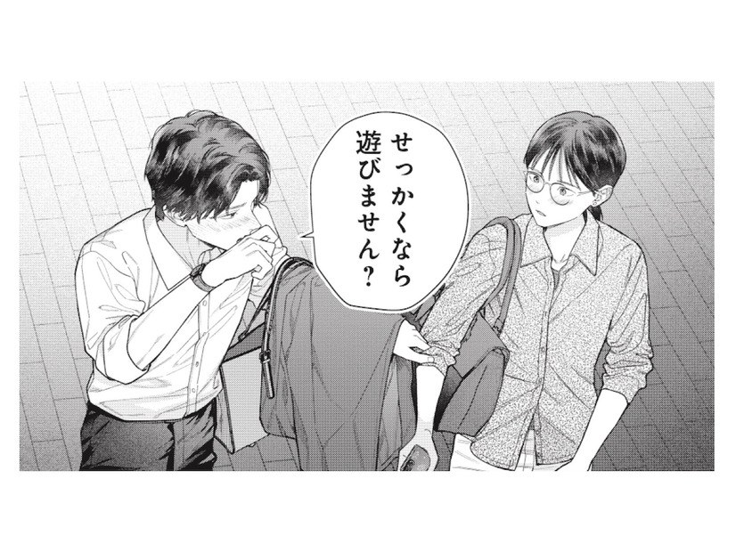 「せっかくなら遊びません？」年下男性に誘われ、向かった先はホテルで…!?【これが最後の×××かも #６】