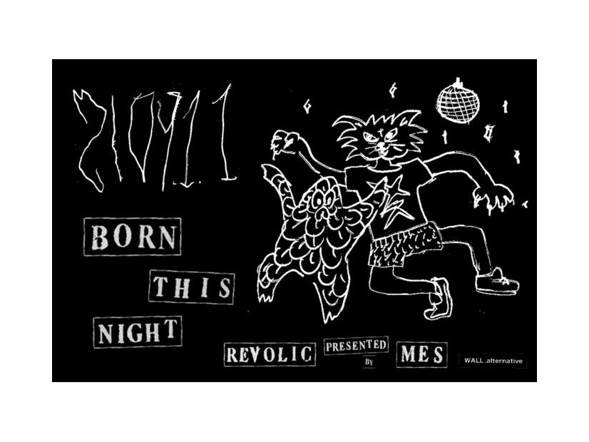 六本木・西麻布のナイトカルチャーに注目した企画展『210911 -BORN THIS NIGHT-』7月17日から開催