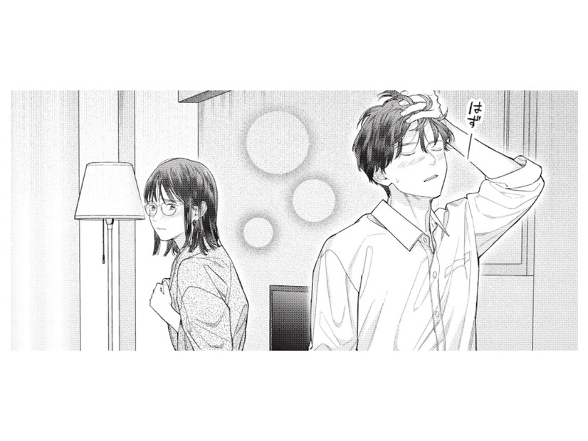 年下男性と訪れたホテル。10年ぶりに“女性”として見られ、思わず舞い上がってしまい…【これが最後の×××かも #７】
