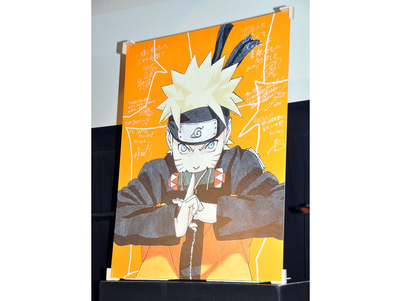 劇場版『THE LAST -NARUTO THE MOVIE-』初日