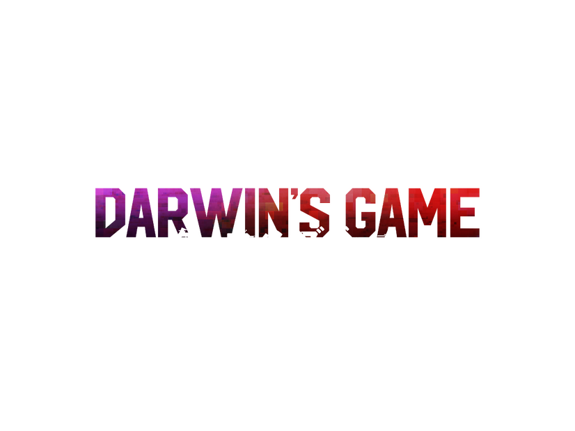 『ダーウィンズゲーム』ロゴ