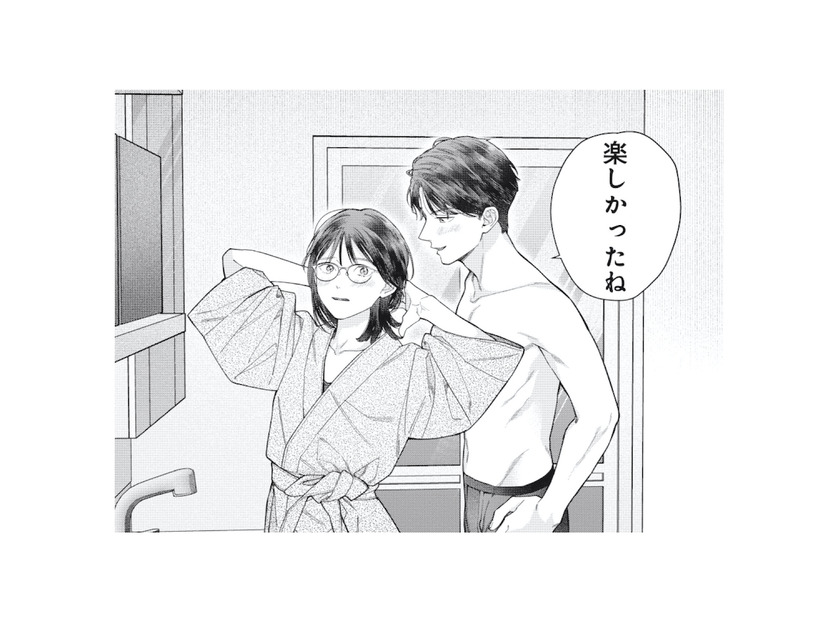 社内の年下男性と一夜をともにした結果、私が気づいたこととは？【これが最後の×××かも #９】