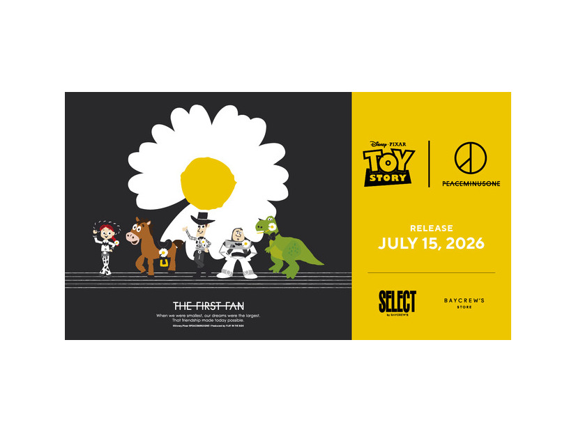 PEACEMINUSONE 「THE FIRST FAN」