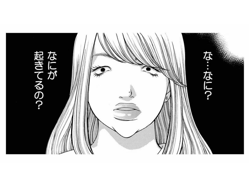 「全員ぶっ壊してやる」取引先の男性に襲われたという嘘、後輩ヤボ子の暴露で大ピンチ！【ワタシ以外みんなバカ #15】