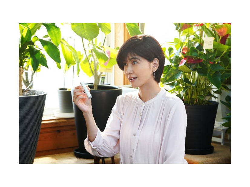 内田有紀「ラストノート」（C）フジテレビ
