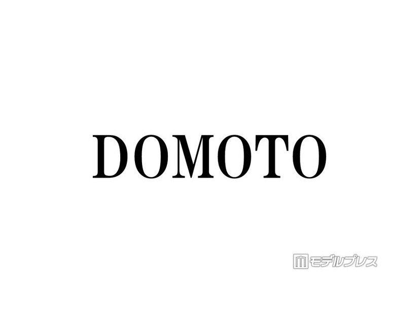 DOMOTO、グッズ販売における「ペンライト専用エリア」急きょ設置中止