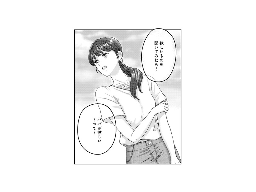 「誕生日に欲しいのはパパ」シングルマザーの母を悩ませた息子のお願い【紡ぐはひとひらの光 #１】