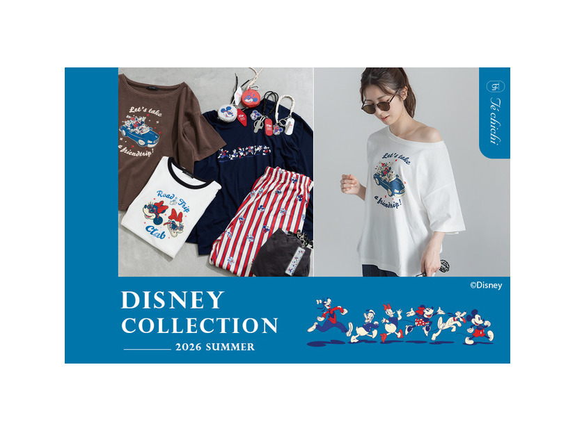 【Te chichi】Disney Collection「ミッキー＆フレンズ」(C)Disney