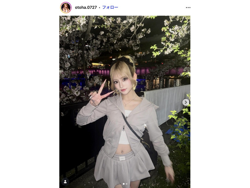 倉八音羽 Instagramより
