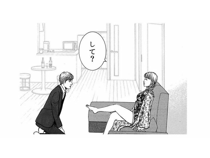周囲を見下す“勘違い女王様”。彼女が仕掛けた、元セフレへのえげつない脅迫とは？【ワタシ以外みんなバカ #22】