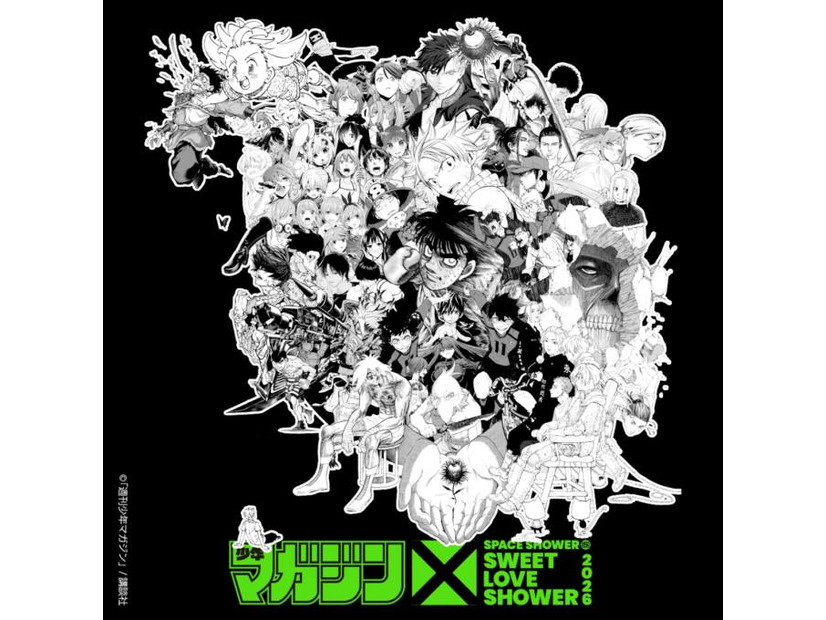 『あしたのジョー』『進撃の巨人』など41作品が集結　河村康輔デザインのラブシャ限定Tシャツ発売