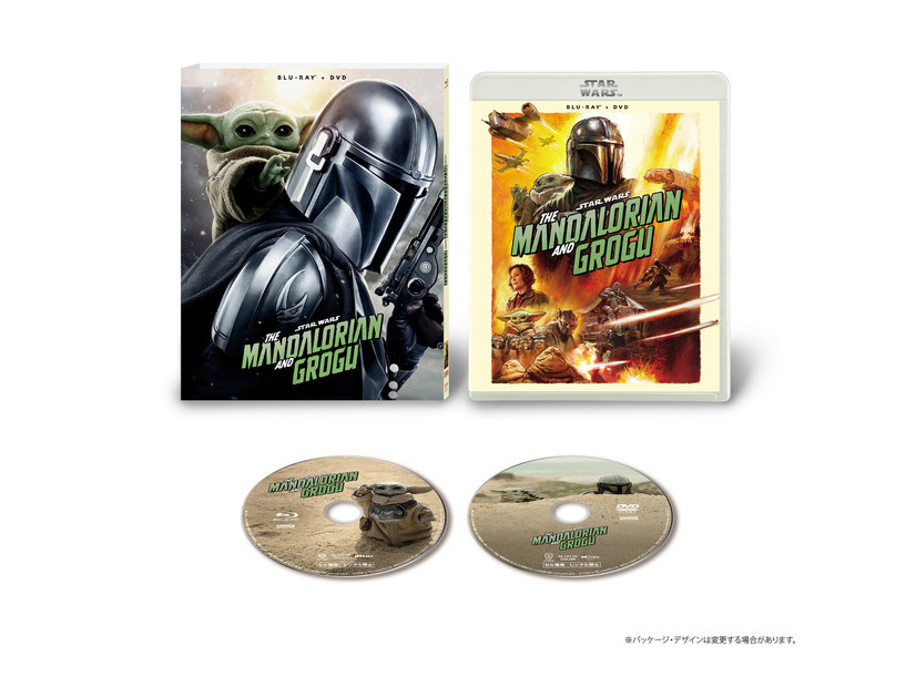 『スター・ウォーズ／マンダロリアン・アンド・グローグー』ブルーレイ+DVD セット 　（C） 2026 & TM Lucasfilm Ltd