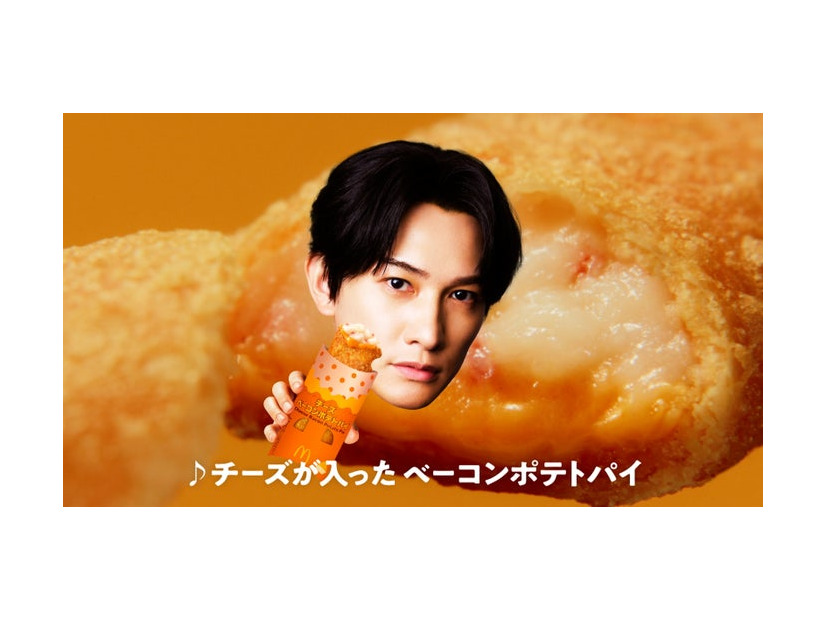 町田啓太（提供写真）