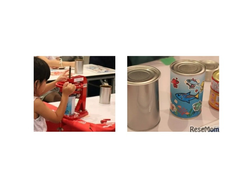 親子でたのしむ かんづめのひみつ展＆未来へ贈るかんづめ作り体験