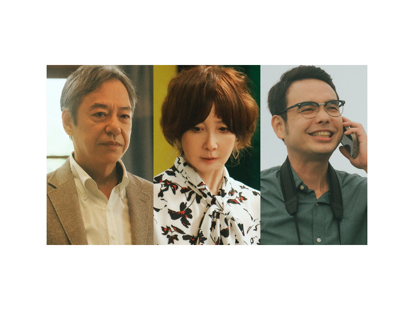 「バカンスの法則」（C）AbemaTV, Inc.