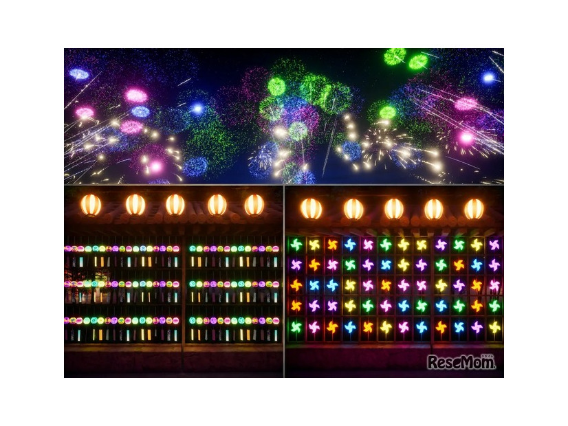 LEDビジョンが表現する”デジタル和空間”のイメージ画像