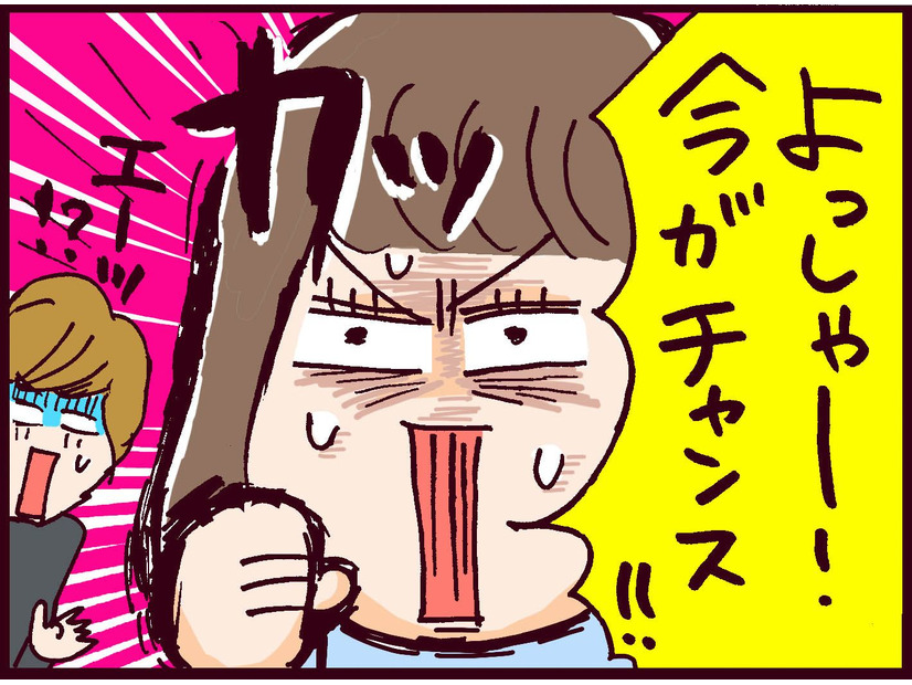 毒親の入院で絶好のタイミング到来⁉ 彼をけしかけた衝撃の内容とは【なぜ彼女は離婚したのか？ #13】