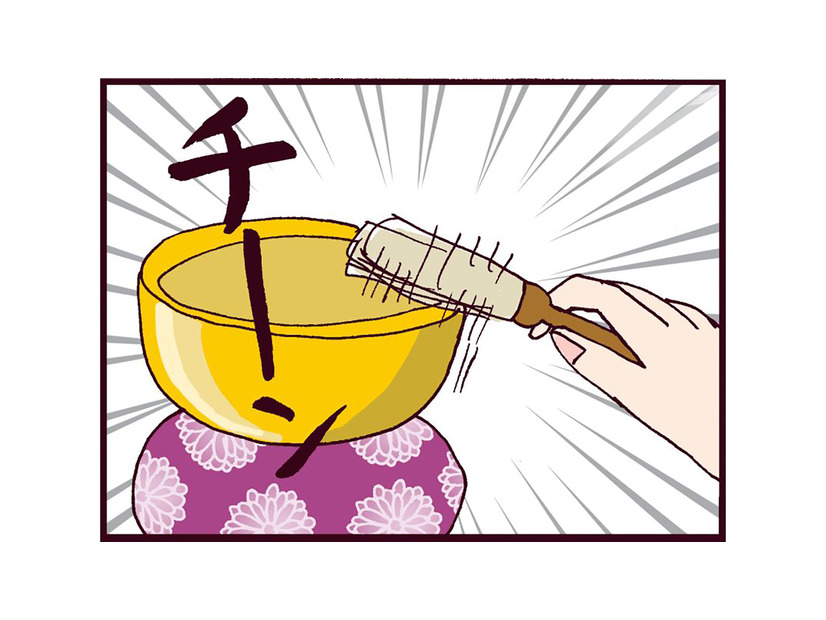 彼の「まともな」親は結婚に猛反対！その様子は徐々にエスカレート。いったいどうなる？【なぜ彼女は離婚したのか？ #17】