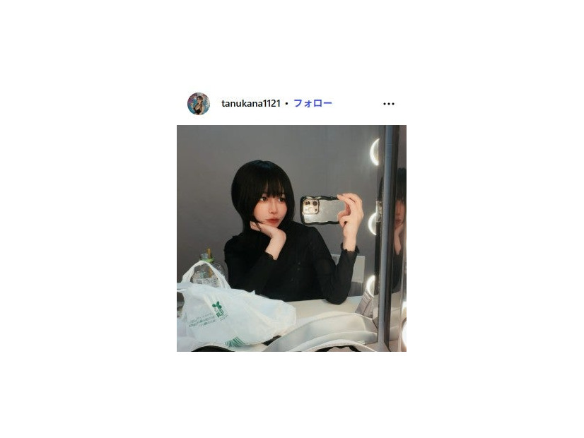 たぬかなInstagramより