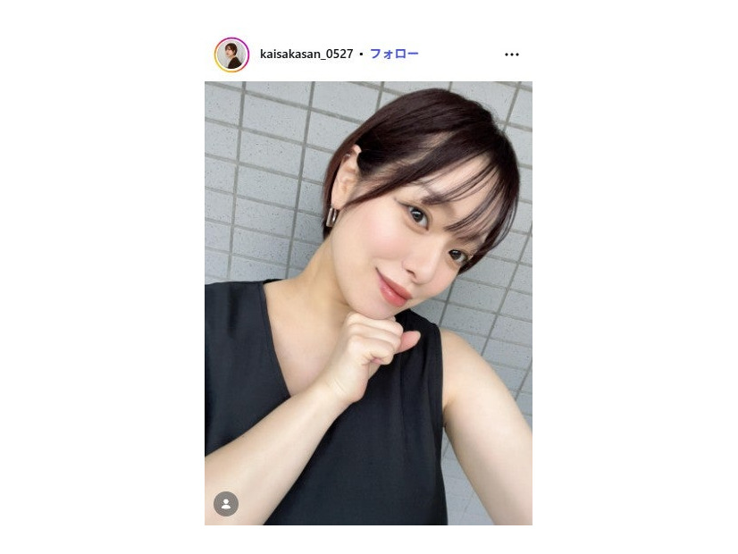 開坂映美 Instagramより