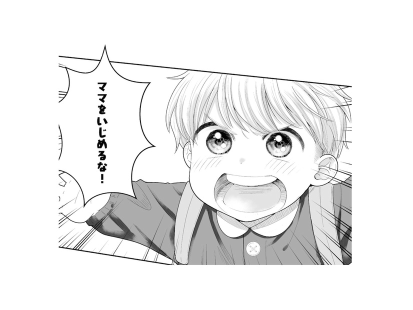 「ママをいじめるな！」母を守るため駆けつけた息子。ボスママの嫌味にも動じない!?【紡ぐはひとひらの光 #13】