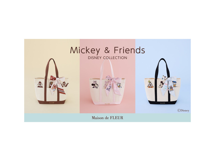 Maison de FLEUR Disney Collection『MICKEY＆FRIENDS』