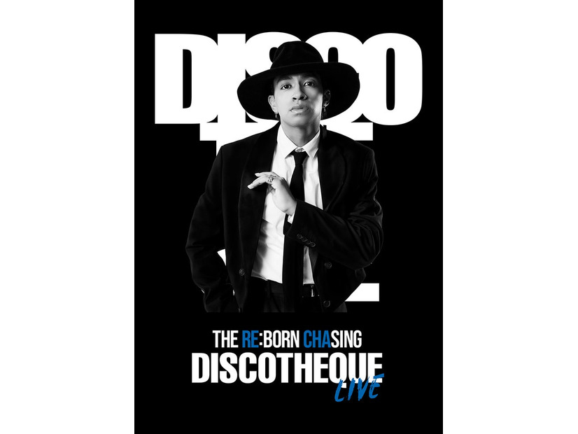 「THE RE:BORN CHASING DISCOTHEQUE LIVE」草間リチャード敬太 キービジュアル（提供写真）