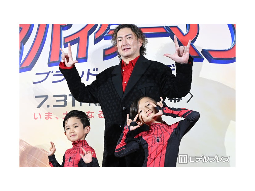 「スパイダーマン：ブランド・ニュー・デイ」ジャパンプレミアイベントに登壇した中村夏幹、中村獅童、中村陽喜（C）モデルプレス