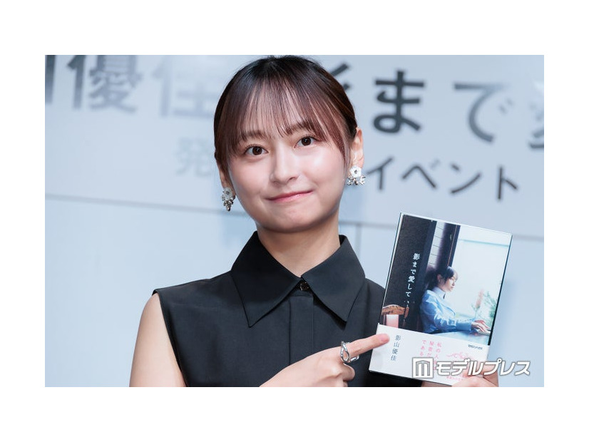 「影まで愛して」発売記念記者会見に出席した影山優佳（C）モデルプレス