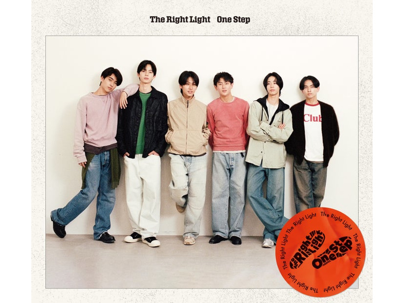1stアルバム「One Step」初回ジャケット写真（提供写真）