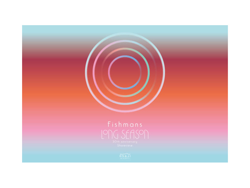 OSAJI × フィッシュマンズ、『LONG SEASON』を香りで表現したコラボ商品を9月29日より数量限定発売