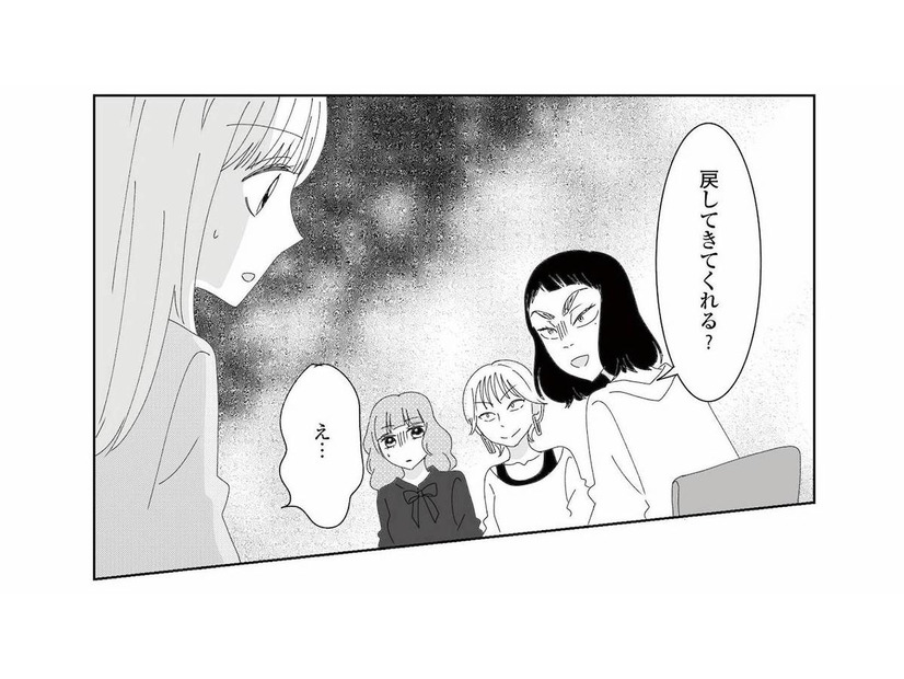 三役会でまさかの嫌がらせ!? 張り詰めた空気に居場所がない…【幼稚園役員で追い詰められた話 #15】