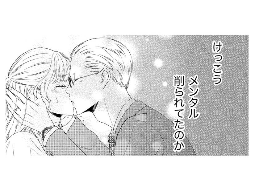 元嫁と子どもには敵わない…血縁という絶対的な絆。バツイチ夫と結婚した「重すぎる代償」【29歳の不・純愛 #18】