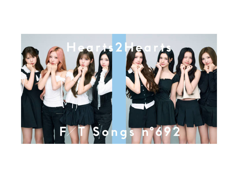 Hearts2Heartsが「THE FIRST TAKE」に初登場。初の日本語楽曲「RUDE! (Japanese Ver.)」披露に反響