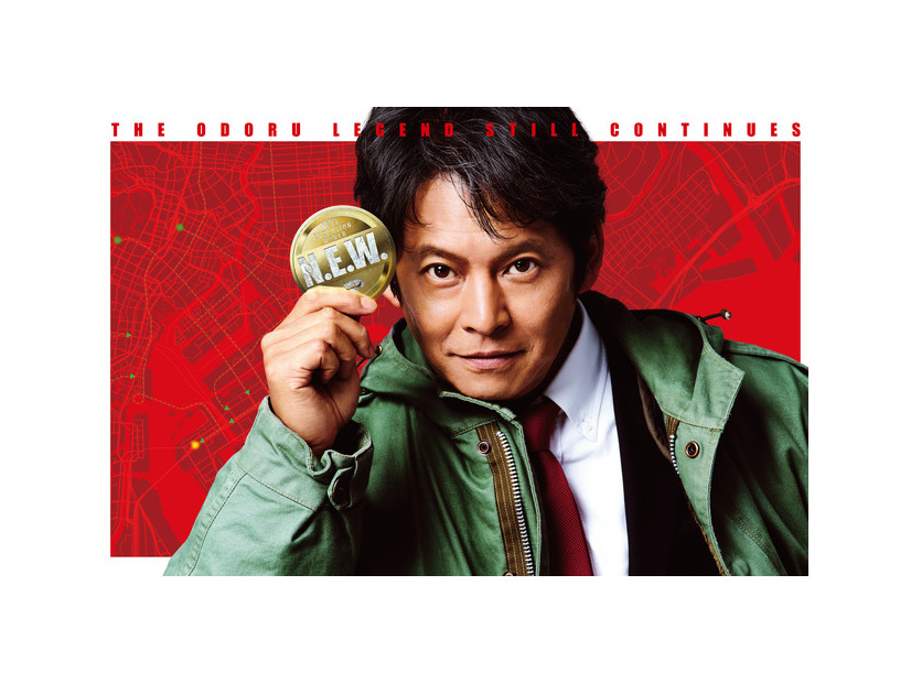 『踊る大捜査線 N.E.W. メトロポリスを駆け抜けろ！』©2026フジテレビジョン　BSフジ　ビー・エー・シー