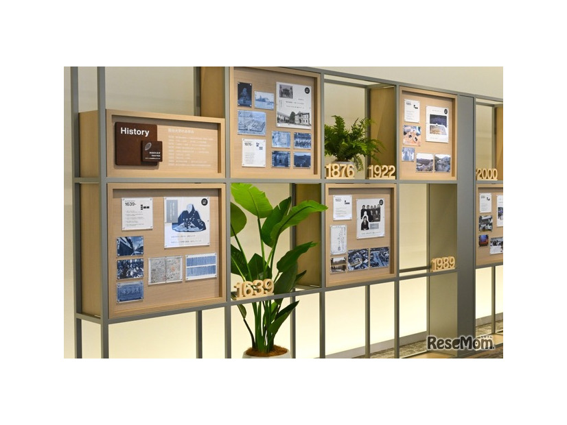 龍谷大学「Welcome Lounge」1639年の創設から2020年代までの6つの時期に分けて、写真とともに紹介