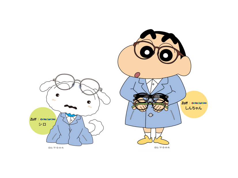 「Zoff ｜クレヨンしんちゃん」