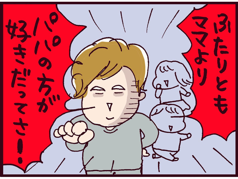 「パパの方が好きだってさ！」謎のマウントを取られながらも、深夜に山を歩いて越えてまで私が働く理由【なぜ彼女は離婚したのか？ #39】