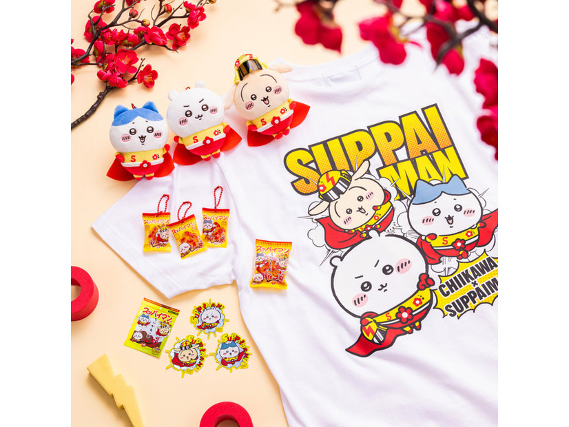 「ちいかわ×スッパイマン」©nagano©Uema