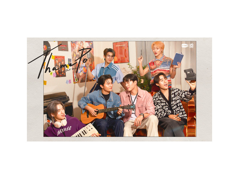 「ThamePo -Heart That Skips a Beat-」(C)GMMTV Co., Ltd., All rights reserved.