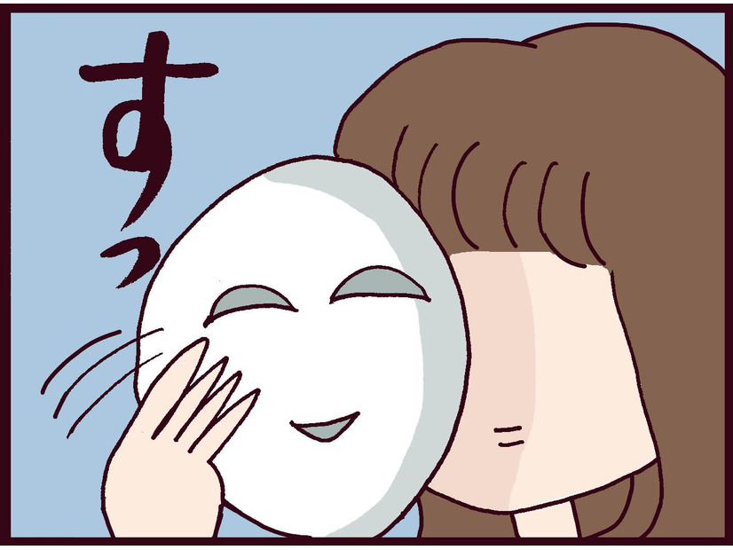 離婚話に断固として応じない夫に耐え兼ねて、ついに私が取った戦法とは？【なぜ彼女は離婚したのか？ #48】